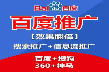 百度推广助力电影宣传，票房大卖背后的秘密